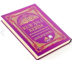 Orta Boy Fihristli Kuranı Kerim Satıraltı Türkçe okunuşlu - Kelime Manalı ve Mealli (Beşli Meal) ( K - Haktan Yayın Dağıtım (Konya)