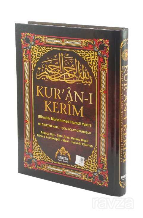 Rahle Boy Fihristli Kuranı Kerim Satıraltı Türkçe okunuşlu - Kelime Manalı ve Mealli (Beşli Meal) ( - Haktan Yayın Dağıtım (Konya)
