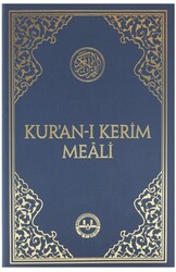 Kurani Kerim Meali Cep Boy Türkçe (metinsiz Dib) - Diyanet İşleri Başkanlığı