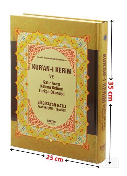 Cami Boy Fihristli Kuranı Kerim Satıraltı kelime kelime Türkçe okunuşlu ve Mealli (Üçlü Meal) ( KOD: - Haktan Yayın Dağıtım (Konya)