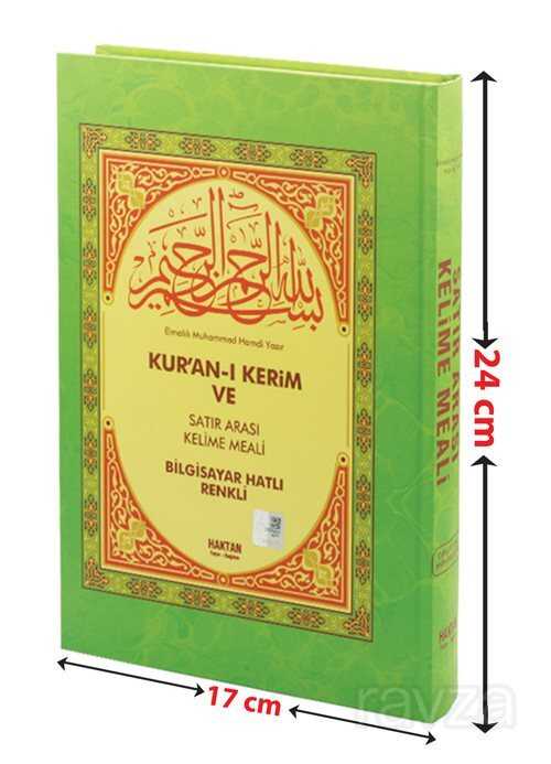 Kuranı Kerim ve Satır Arası Açıklamalı Kelime Meali Fihristli Orta Boy (H-08) - Haktan Yayın Dağıtım (Konya)