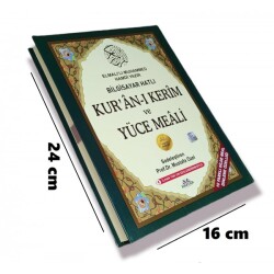 Kuranı Kerim ve Yüce Meali Bilgisayar Hatlı Renkli Orta Boy (H-04) - Haktan Yayın Dağıtım (Konya)