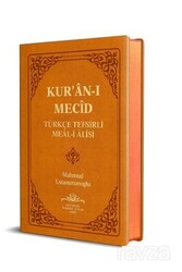 Kuranı Mecid Hafız Boy Sadece Meal - Ahıska Yayınevi