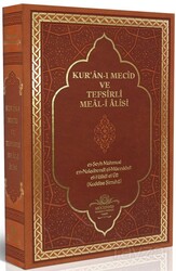Kuranı Mecid Ve Tefsirli Meali Alisi Hafız Boy (Ciltli) - Ahıska Yayınevi