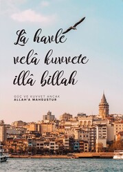 La Havle Defteri - Çizgisiz - Hobbi Tasarim