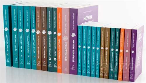 Mehmed Zahid Kotku Cep Kitapları Seti (14 Kitap) - Server Yayınları