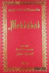 Mektubat (Orta Boy Vinleks Ciltli) - Sözler Neşriyat A.Ş.