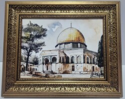 Mescidi Aksa UV Kalin Çerçeve - Moonbeavers Ahsap Oyuncak