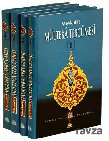 Mevkufat Mülteka Tercümesi (4 Cilt-şamua-Ciltli) - Sağlam Yayınları