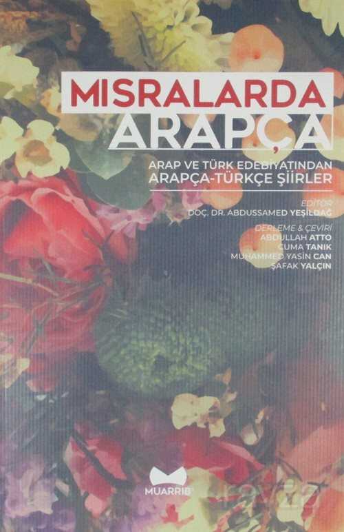Mısralarda Arapça - Muarrib