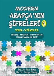 Modern Arapça'nın Şifreleri 1 - Emin Yayınları (Bursa)
