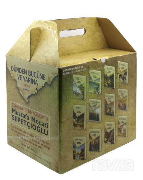 Mustafa Necati Sepetçioğlu Kitapları Set 1 (24 Kitap) - İrfan Yayınevi