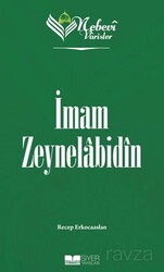Nebevi Varisler 5 / İmam Zeynelabidin - Siyer Yayınları
