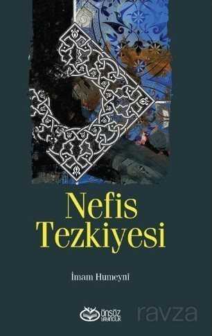 Nefis Tezkiyesi - Önsöz Yayıncılık
