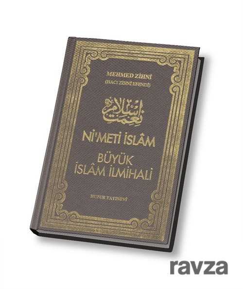 Nimet-i İslam Büyük İslam İlmihali (Kitap Kağıdı) - Huzur Yayınevi