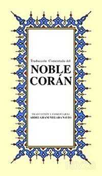 İspanyolca Kur'an-ı Kerim Meali (Küçük Boy, Şamua Kağıt, Karton Kapak) - Çağrı Yayınları