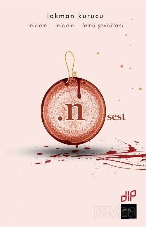 Nsest