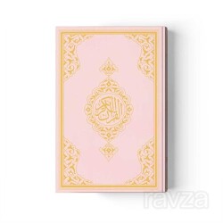 Orta Boy Kur'an-ı Kerim Yeni Cilt (Pembe, Mühürlü) - Hayrat Neşriyat