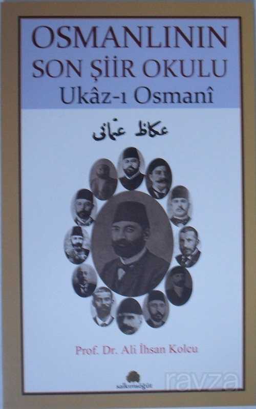 Osmanlının Son Şiir Okulu / Ukaz-ı Osmani, En Uygun Fiyatlı Kaliteli ...