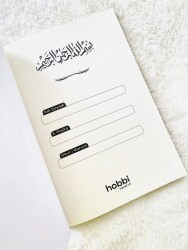 Özel Tasarimli 12’li Defter - Çizgili - Hobbi Tasarım