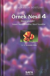 Peygamber Dostları / Örnek Nesil 4 - MSB Safa Yayın Dağıtım