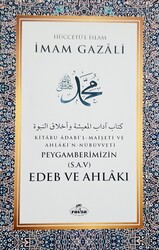 Peygamberimizin (Sav) Edeb ve Ahlakı - Ravza Yayınları
