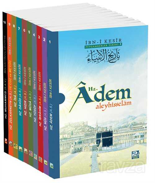 Peygamberler Tarihi (10 Kitap) - Polen Yayınları