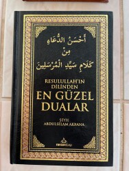 Resulullah’ın Dilinden En Güzel Dualar (Ciltli-Özel Baskı) - Ravza Yayınları