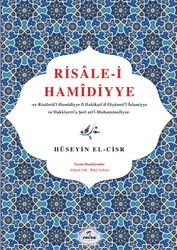 Risale-i Hamidiyye - Ravza Yayınları