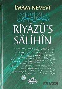 Riyazüs Salihin (Tek Cilt-Küçük Boy-Samua-Ciltli) - Ravza Yayınları