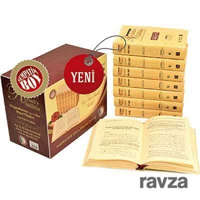 Riyazüs Salihin Cep Boy (8 Cilt) - Erkam Yayınları