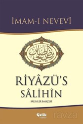 Riyazü's Salihin Tercümesi (Şamuha)Tek Kitap - Çelik Yayınevi