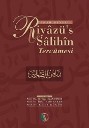 Riyazü’s Salihin Tercümesi (Tek Cilt) - Erkam Yayınları