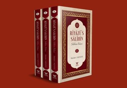 Riyazüs Salihin Tercümesi (3 Cilt Takım-İntegral Cilt) Salihlerin Bahçesi Kargo Bedava - Yüksel Yayıncılık
