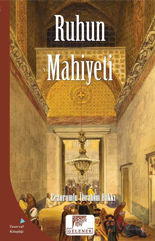 Ruhun Mahiyeti - 1