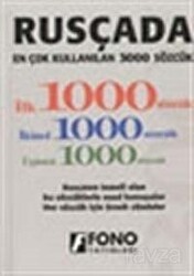 Rusçada En Çok Kullanılan 3000 Sözcük - Fono Yayınları