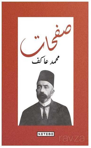Safahat (Osmanlıca) - Ketebe Yayınevi