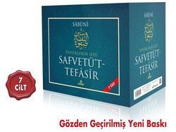 Safvetü't Tefasir / Tefsirlerin Özü (7 Cilt) - Ensar Neşriyat