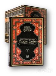 Sahih-i Buhari Muhtasarı Tecridi Sarih Tercümesi ve Şerhi (Orta Boy) (8 Cilt) - Diyanet İşleri Başkanlığı