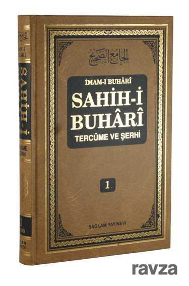 Sahih-i Buhari Tercüme ve Şerhi (11 Cilt )ciltli - Sağlam Yayınları