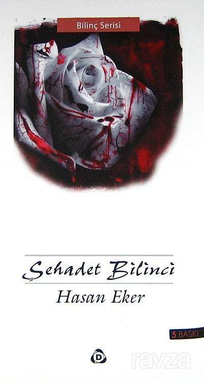 Şehadet Bilinci - Düşün Yayıncılık