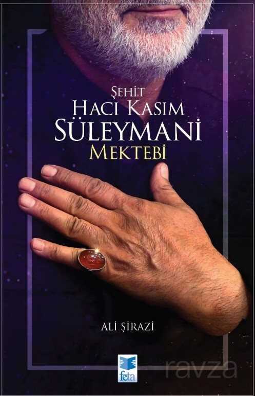 Şehit Hacı Kasım Süleymani Mektebi - Feta
