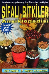 Şifalı Bitkiler Ansiklopedisi (Bitki-001) - Pamuk Yayıncılık
