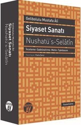 Siyaset Sanatı - Büyüyenay Yayıncılık