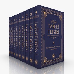 Taberi Tefsiri (9 Cilt Takim) Yeni Baski - Hisar Yayınları