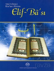 Tecvidli Kur'an-ı Kerim Elif Bası - Diyanet İşleri Başkanlığı