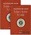 Tefsir-i Kebir Te’vilat (2 Cilt) - Kitsan Basım Yayın