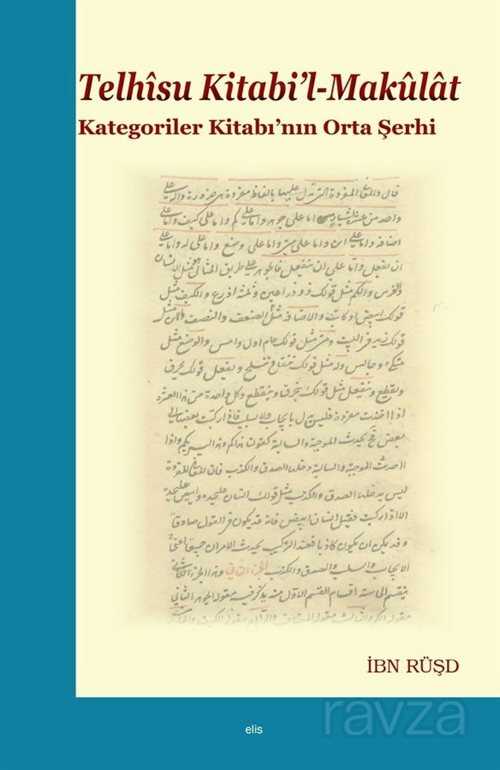 Telhisu Kitabi'l-Makulat - Elis Yayınları