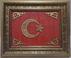 Tevhid Bayragi Ahsap Tablo Kalin Çerçeve - Moonbeavers Ahsap Oyuncak