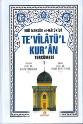 Tevilatül Kur'an Tercümesi -1 - Ensar Neşriyat